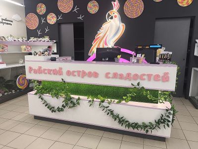 Изображение не доступно